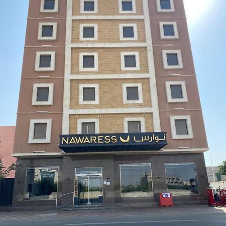 Nawaress Hotel 자잔 외부 사진