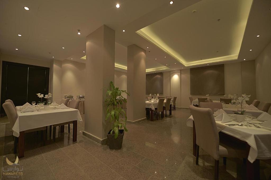 Nawaress Hotel 자잔 외부 사진